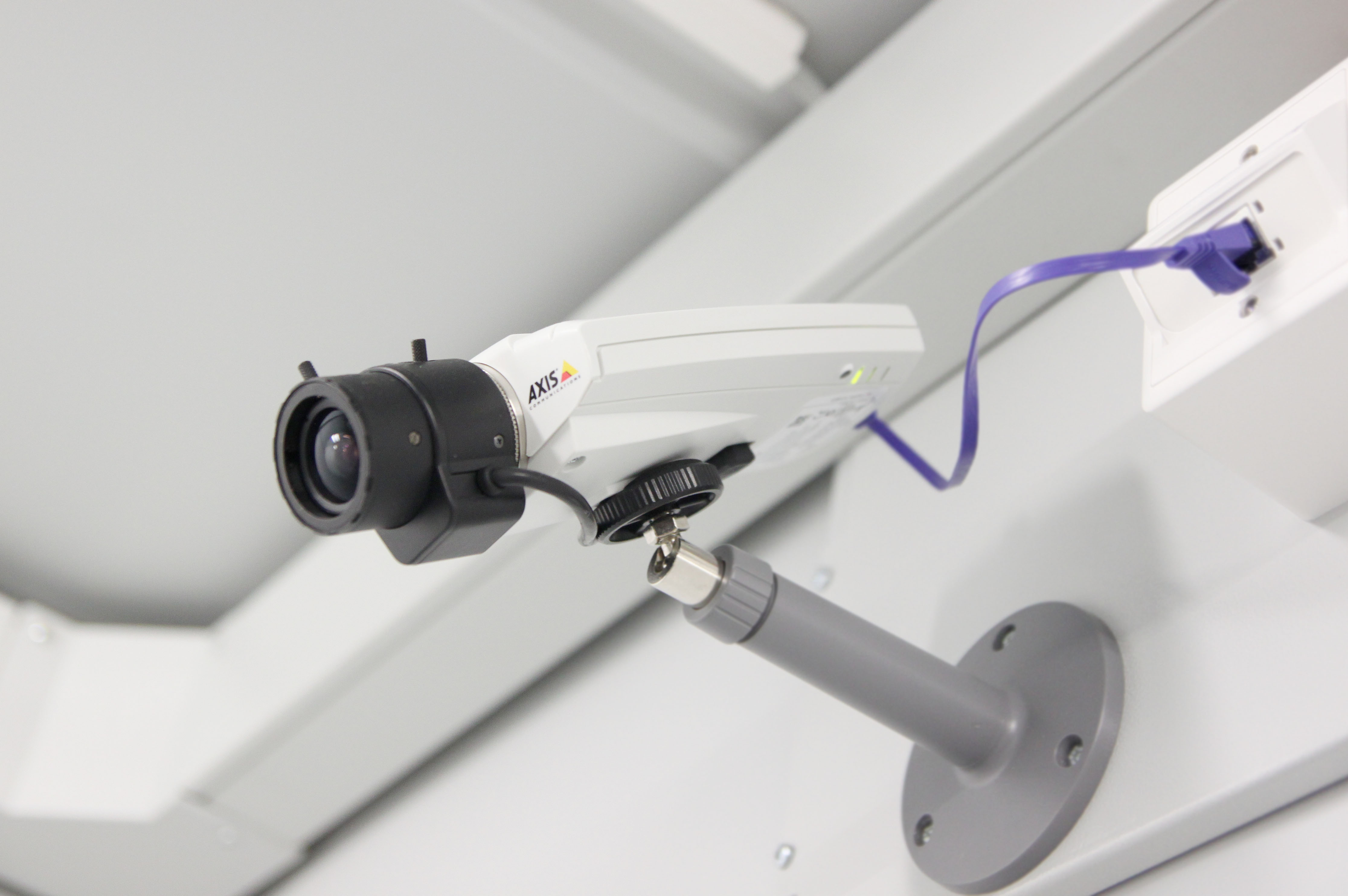 Überwachung Argus 01